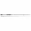 Savage Gear Sg2 Specialist Rods